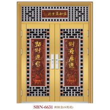 Дверь из нержавеющей стали для внешнего солнечного света (SBN-6631)